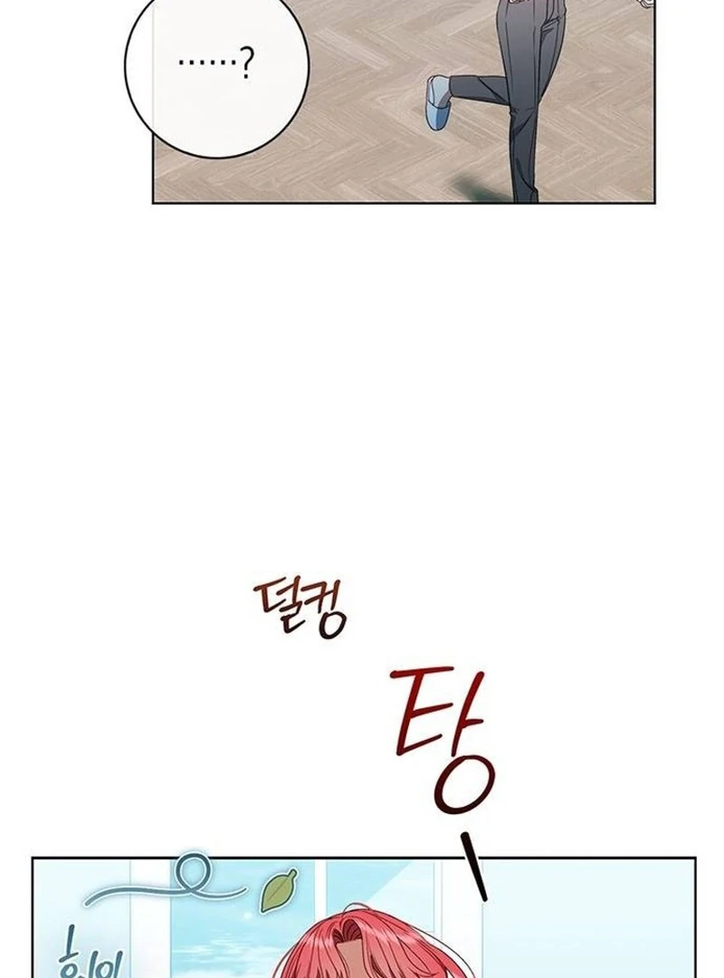 How to Send My Husband to the Abyss Chapter 29 - Page 39