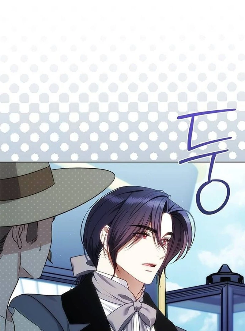 How to Send My Husband to the Abyss Chapter 29 - Page 48