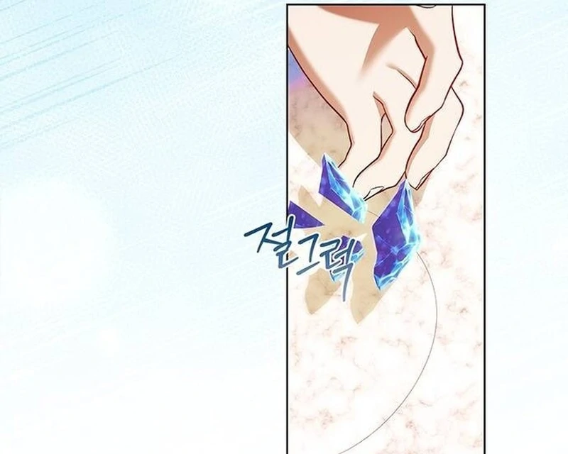 How to Send My Husband to the Abyss Chapter 29 - Page 67