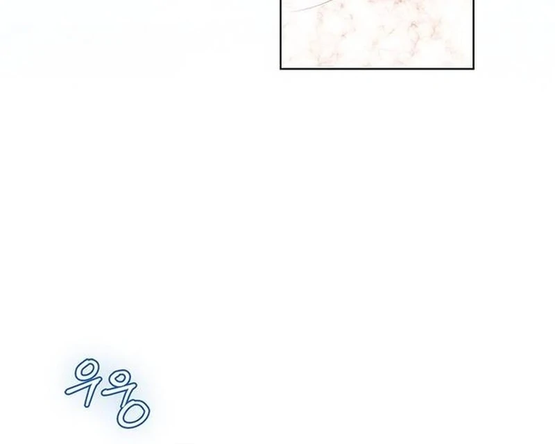 How to Send My Husband to the Abyss Chapter 29 - Page 68