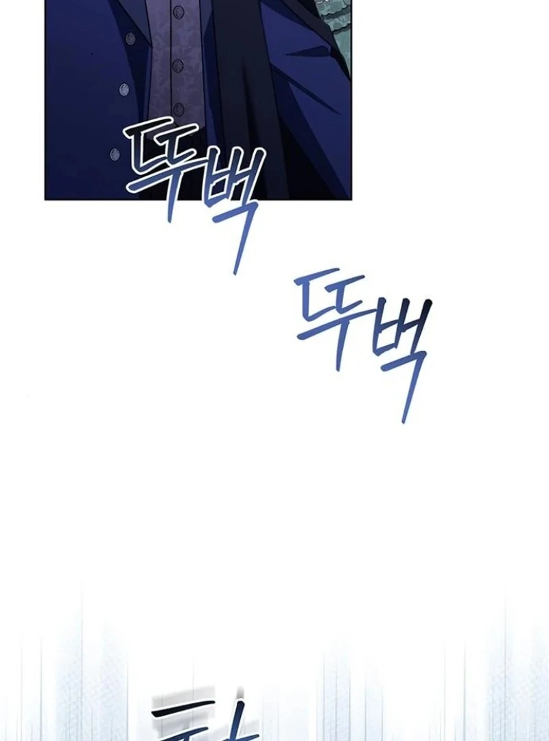 How to Send My Husband to the Abyss Chapter 30 - Page 45