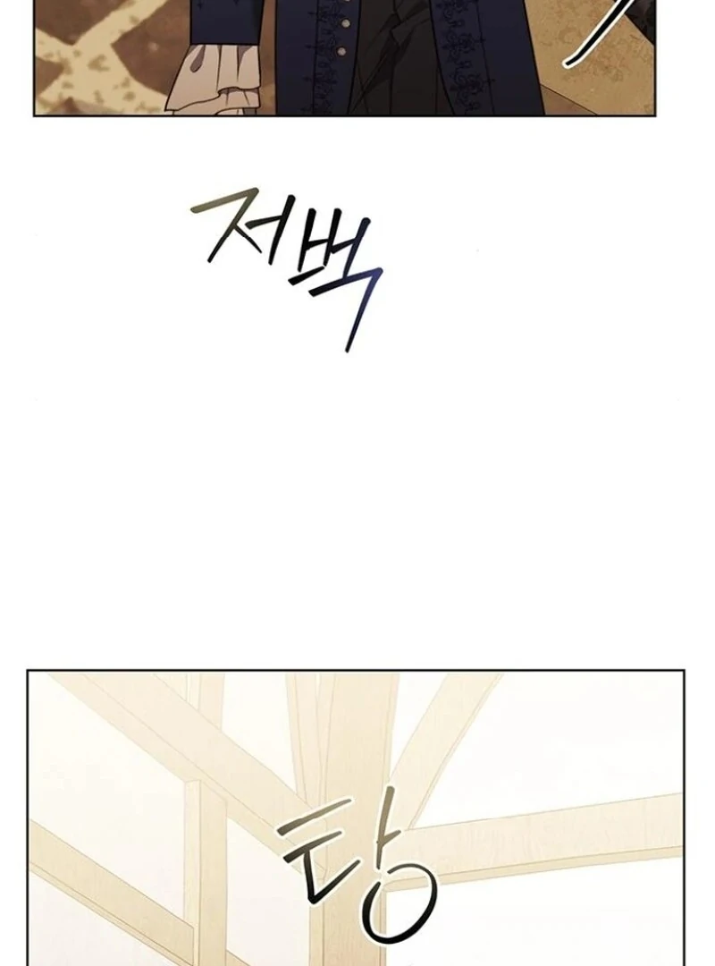 How to Send My Husband to the Abyss Chapter 30 - Page 95