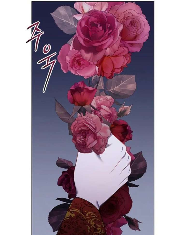 How to Send My Husband to the Abyss Chapter 37 - Page 118