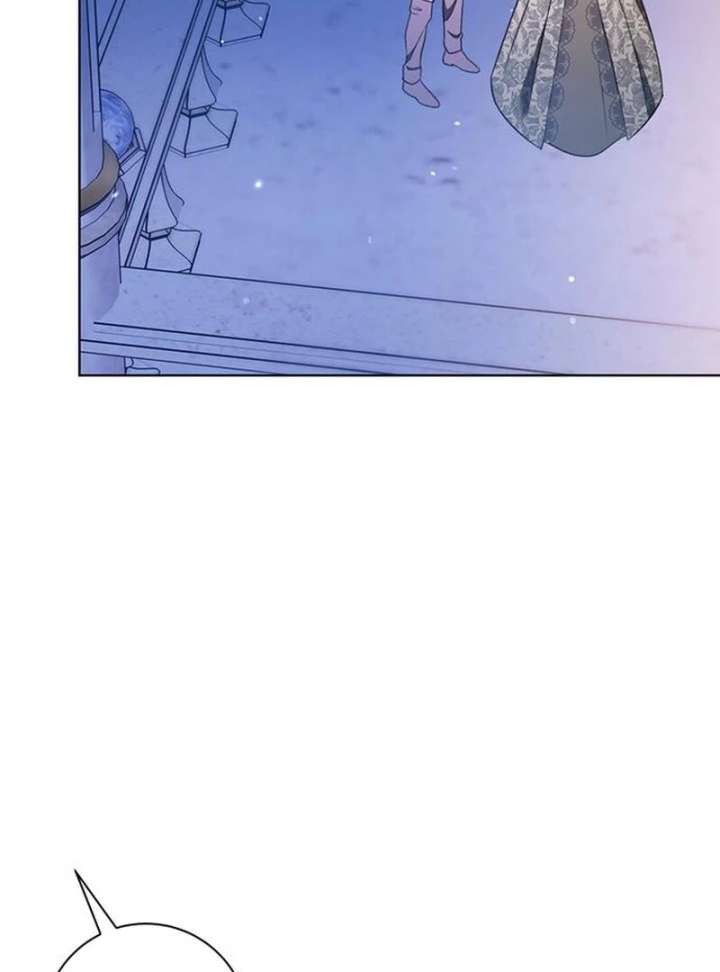 How to Send My Husband to the Abyss Chapter 37 - Page 77