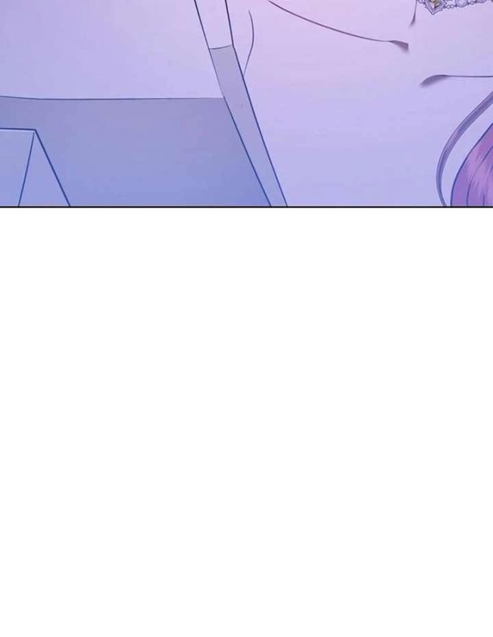 How to Send My Husband to the Abyss Chapter 37 - Page 79