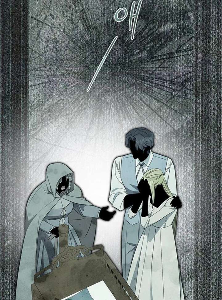 How to Send My Husband to the Abyss Chapter 37 - Page 82