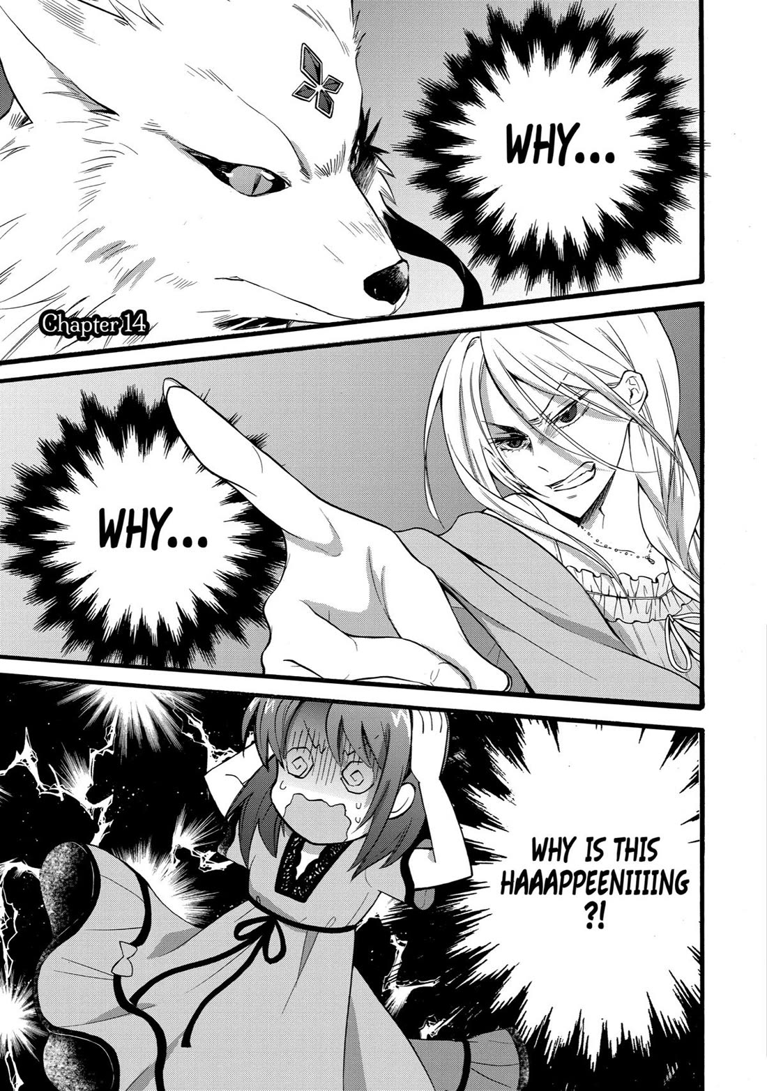 How to Survive a Thousand Deaths: Accidentally Wooing Everyone as an Ex-gamer Made Villainess! Chapter 14 - Page 1