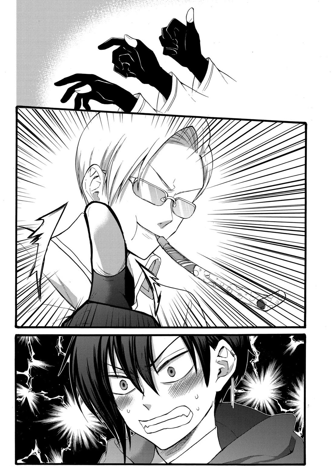How to Survive a Thousand Deaths: Accidentally Wooing Everyone as an Ex-gamer Made Villainess! Chapter 16 - Page 10