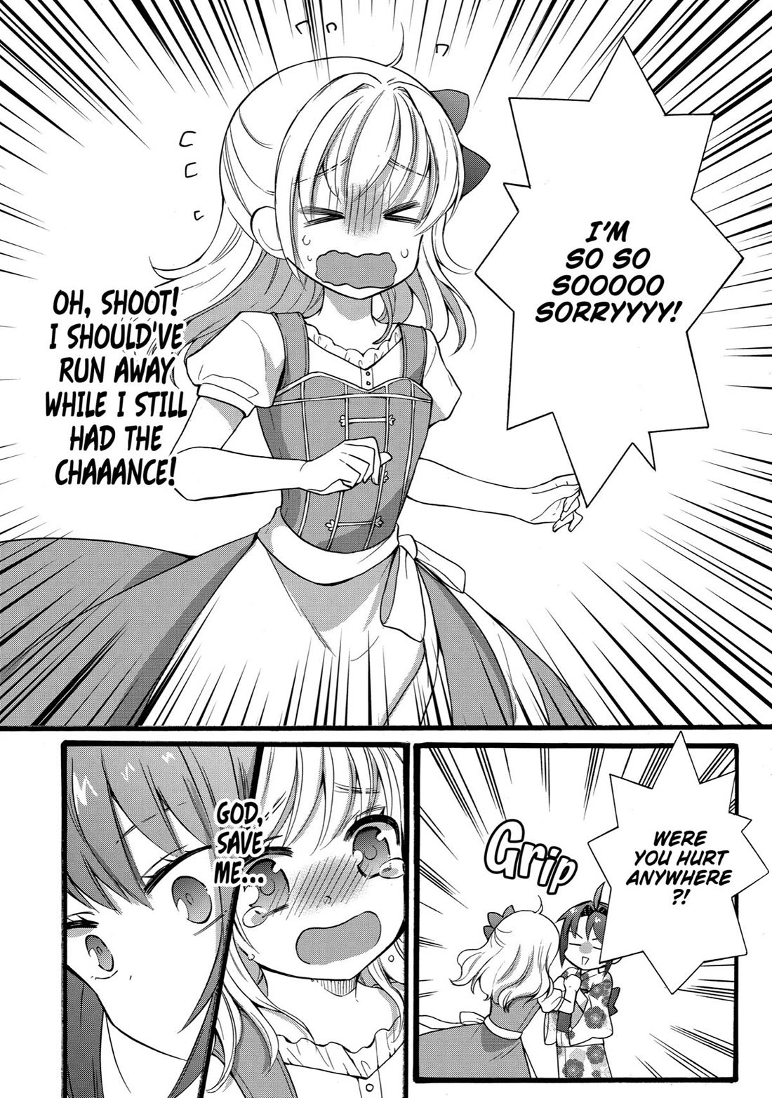 How to Survive a Thousand Deaths: Accidentally Wooing Everyone as an Ex-gamer Made Villainess! Chapter 17 - Page 15