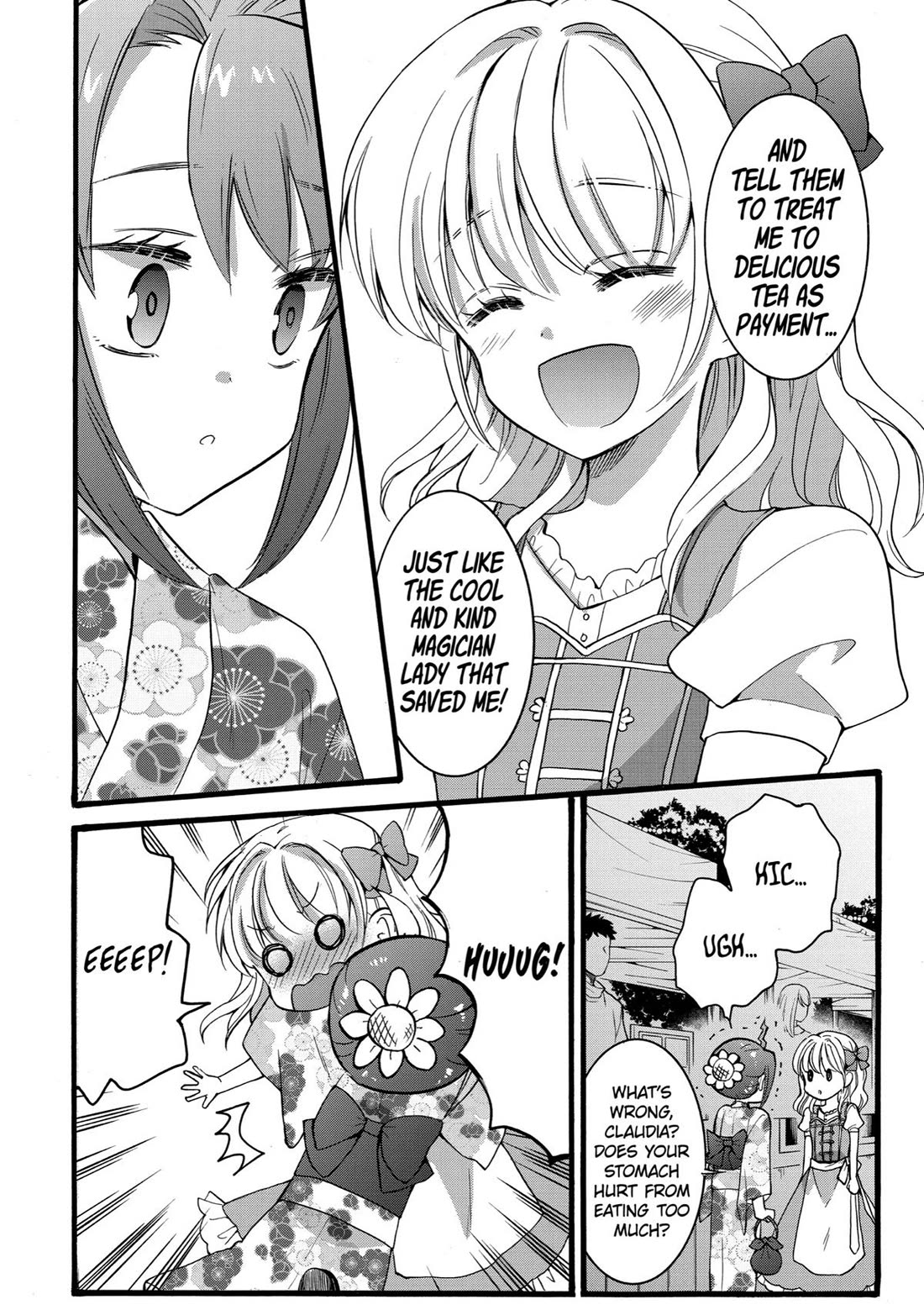 How to Survive a Thousand Deaths: Accidentally Wooing Everyone as an Ex-gamer Made Villainess! Chapter 17 - Page 25