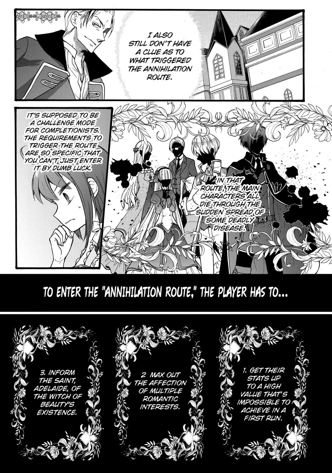 How to Survive a Thousand Deaths: Accidentally Wooing Everyone as an Ex-gamer Made Villainess! Chapter 19 - Page 3