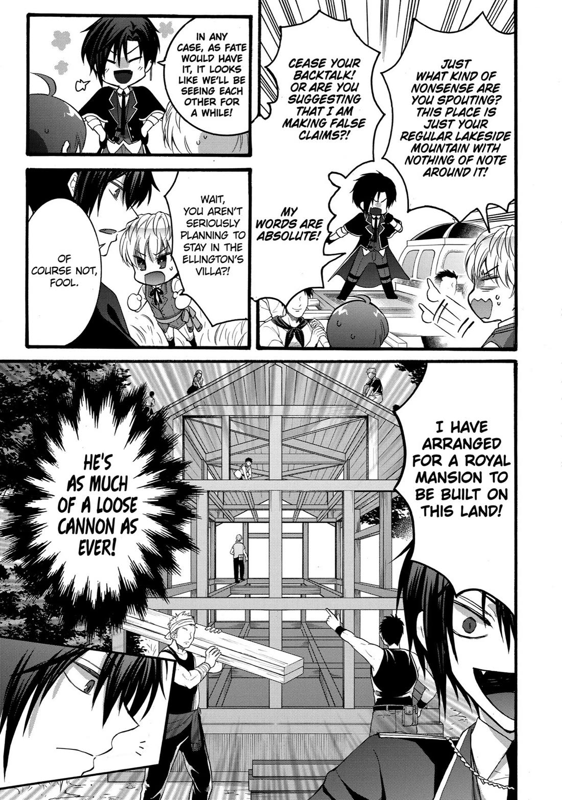 How to Survive a Thousand Deaths: Accidentally Wooing Everyone as an Ex-gamer Made Villainess! Chapter 20 - Page 21