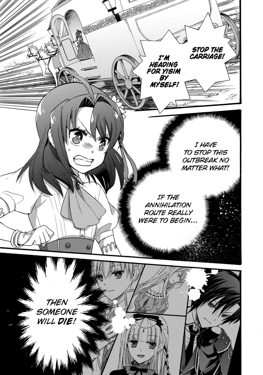How to Survive a Thousand Deaths: Accidentally Wooing Everyone as an Ex-gamer Made Villainess! Chapter 21 - Page 1