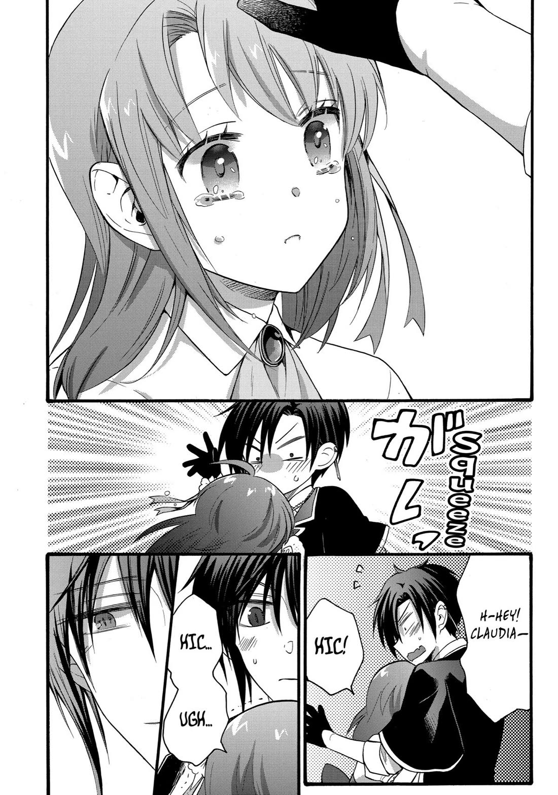 How to Survive a Thousand Deaths: Accidentally Wooing Everyone as an Ex-gamer Made Villainess! Chapter 21 - Page 22
