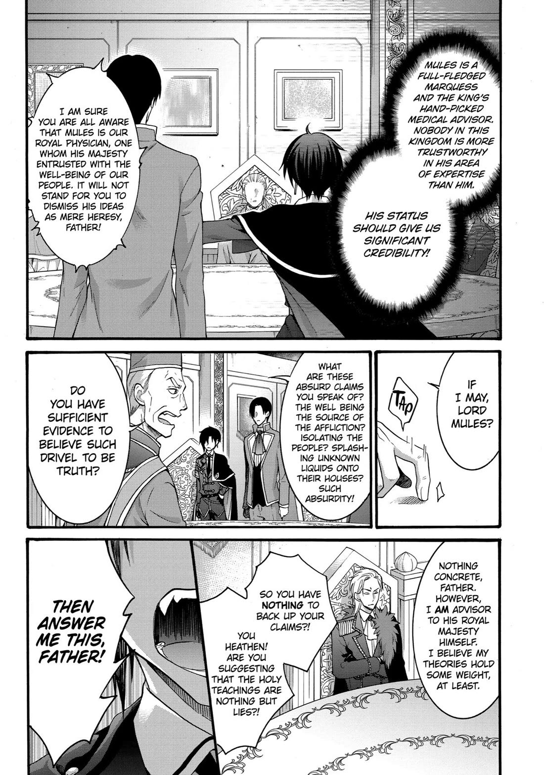 How to Survive a Thousand Deaths: Accidentally Wooing Everyone as an Ex-gamer Made Villainess! Chapter 22 - Page 19