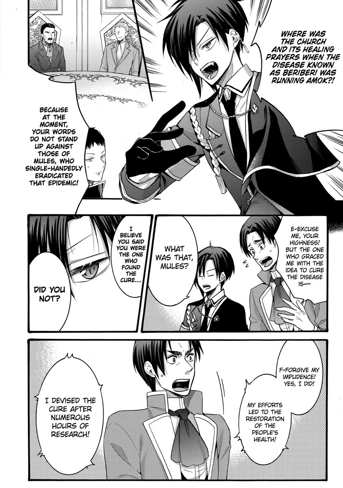 How to Survive a Thousand Deaths: Accidentally Wooing Everyone as an Ex-gamer Made Villainess! Chapter 22 - Page 20