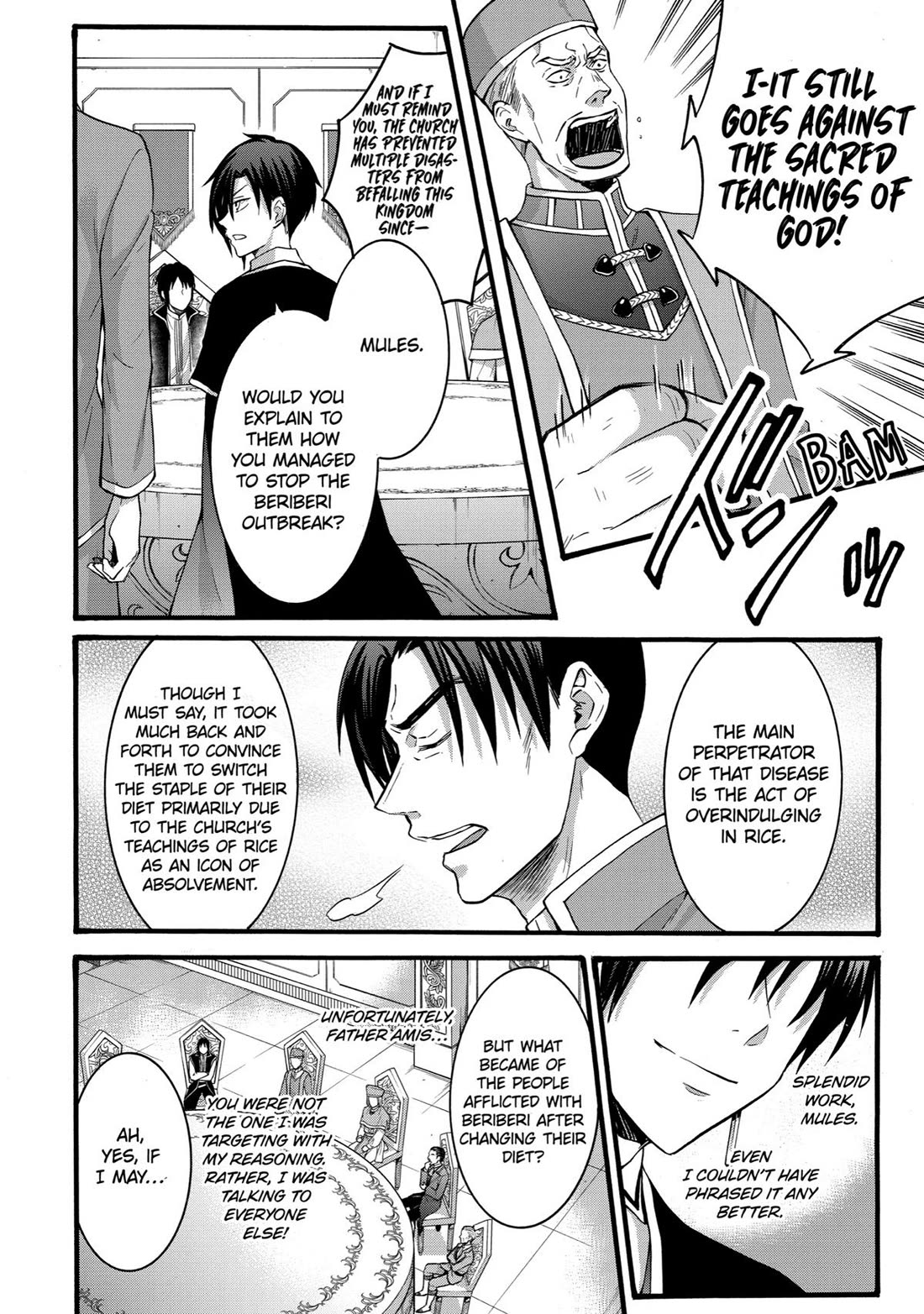 How to Survive a Thousand Deaths: Accidentally Wooing Everyone as an Ex-gamer Made Villainess! Chapter 22 - Page 22