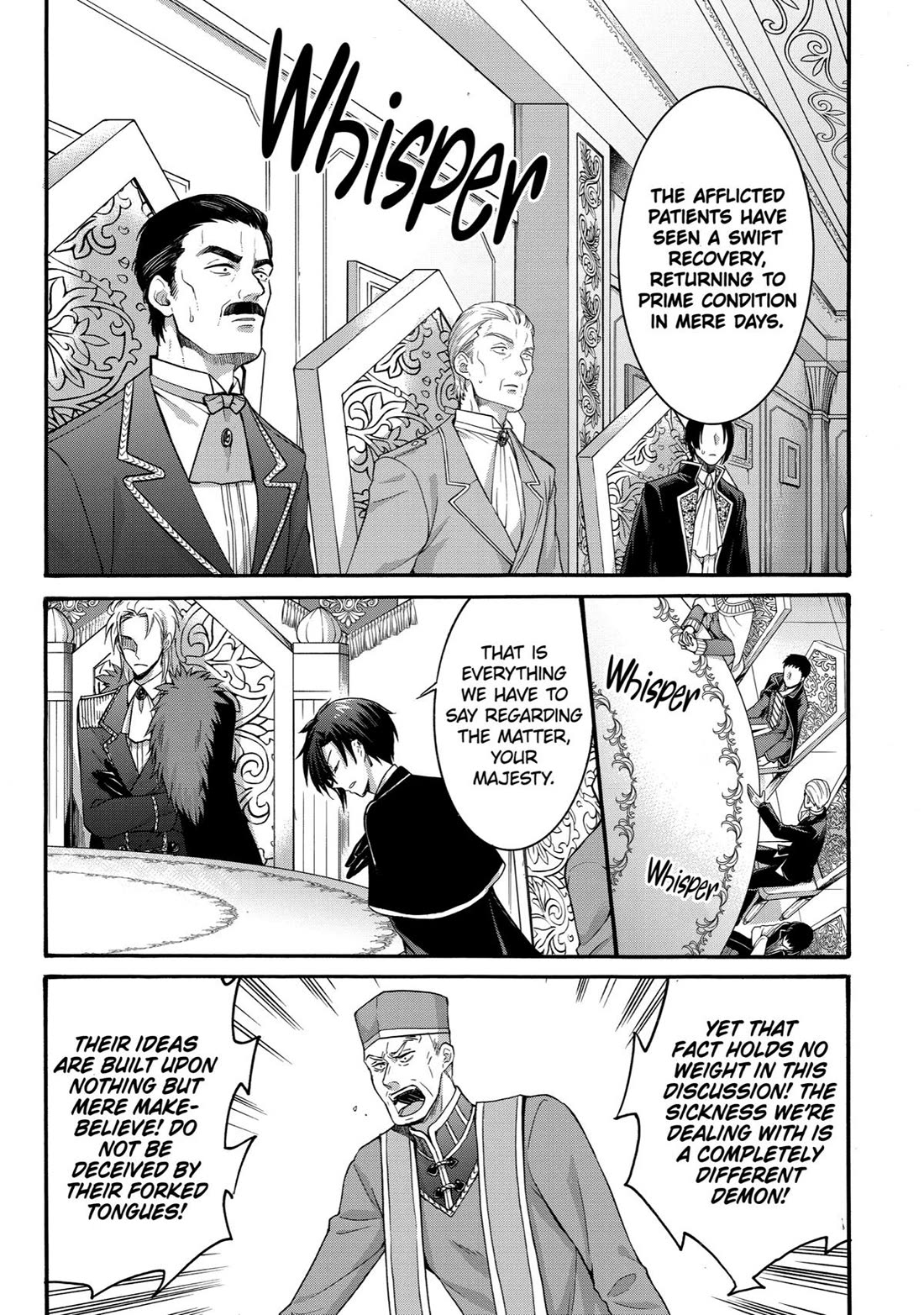 How to Survive a Thousand Deaths: Accidentally Wooing Everyone as an Ex-gamer Made Villainess! Chapter 22 - Page 23
