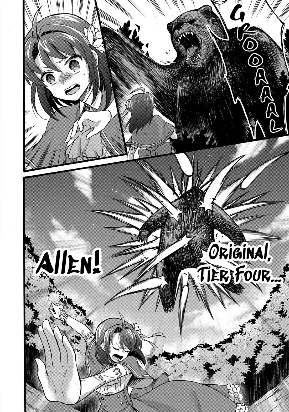 How to Survive a Thousand Deaths: Accidentally Wooing Everyone as an Ex-gamer Made Villainess! Chapter 24 - Page 2
