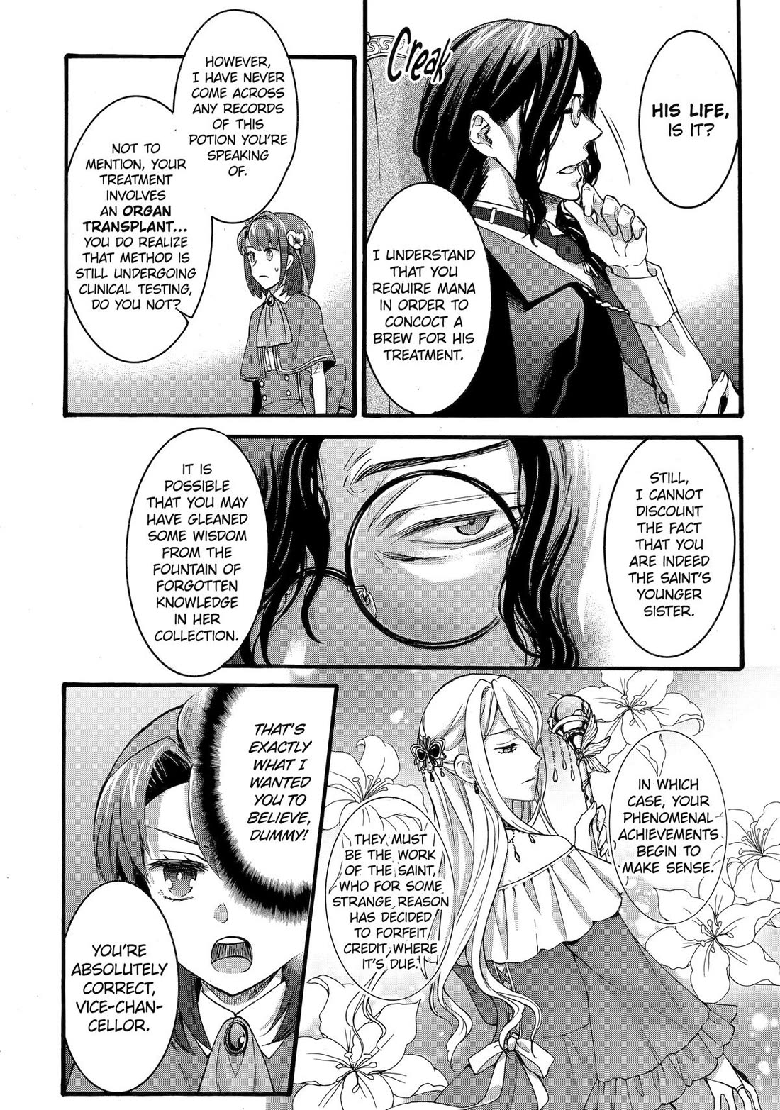 How to Survive a Thousand Deaths: Accidentally Wooing Everyone as an Ex-gamer Made Villainess! Chapter 30 - Page 26