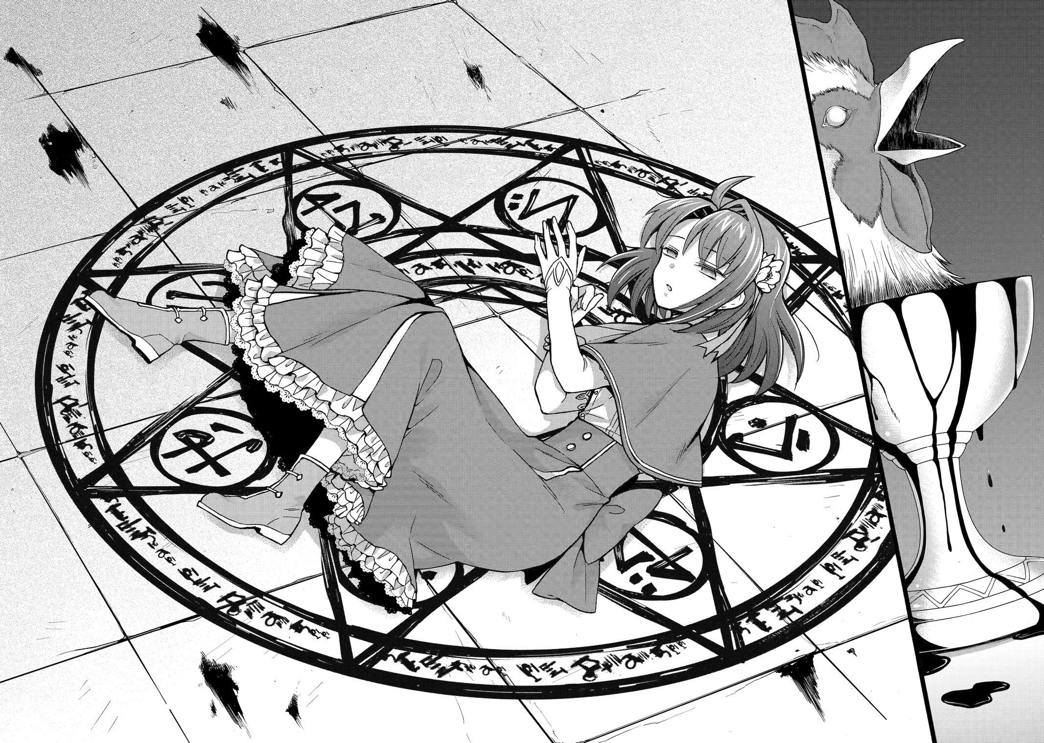 How to Survive a Thousand Deaths: Accidentally Wooing Everyone as an Ex-gamer Made Villainess! Chapter 32 - Page 28