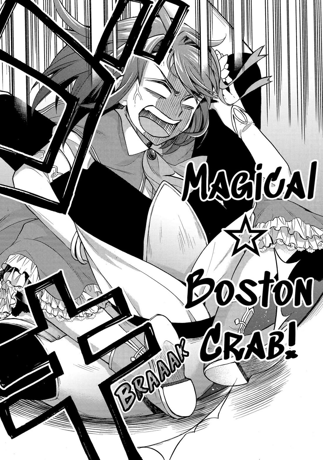 How to Survive a Thousand Deaths: Accidentally Wooing Everyone as an Ex-gamer Made Villainess! Chapter 37 - Page 10