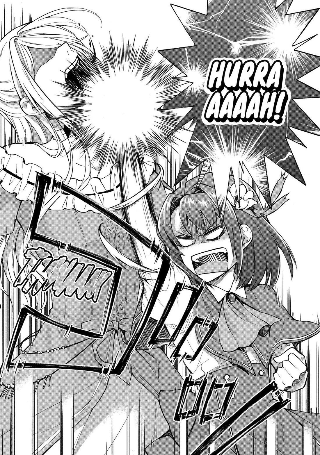 How to Survive a Thousand Deaths: Accidentally Wooing Everyone as an Ex-gamer Made Villainess! Chapter 38 - Page 12