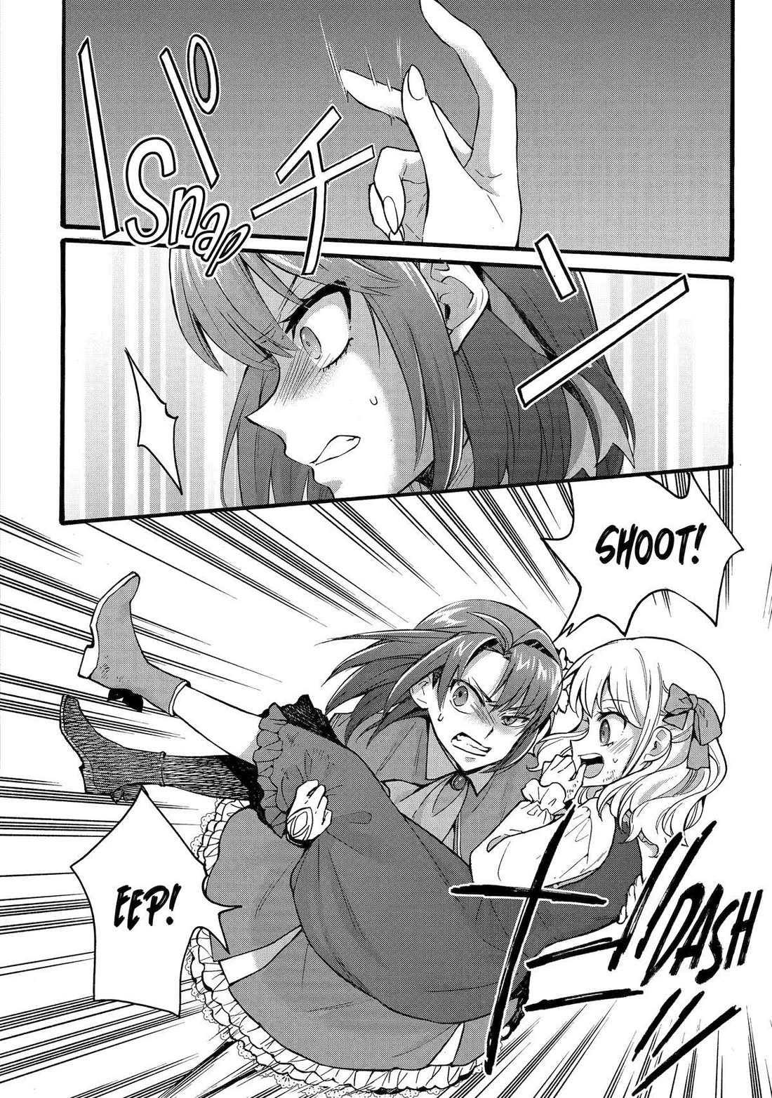 How to Survive a Thousand Deaths: Accidentally Wooing Everyone as an Ex-gamer Made Villainess! Chapter 38 - Page 4