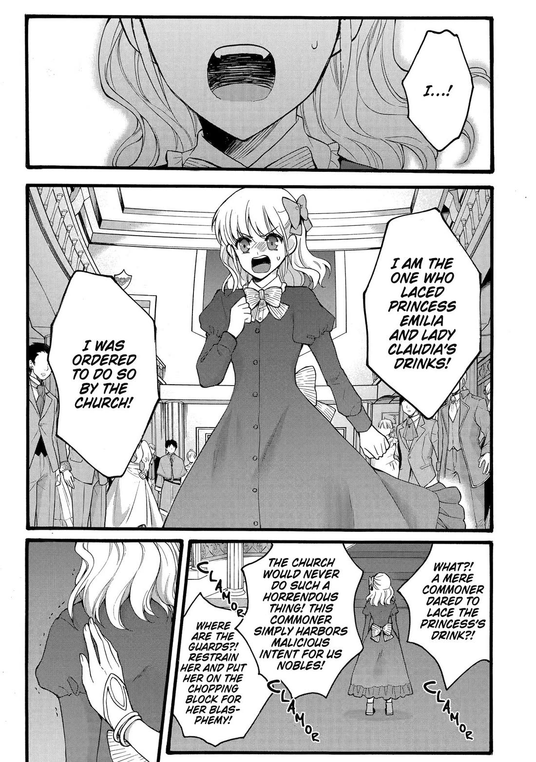 How to Survive a Thousand Deaths: Accidentally Wooing Everyone as an Ex-gamer Made Villainess! Chapter 39 - Page 12