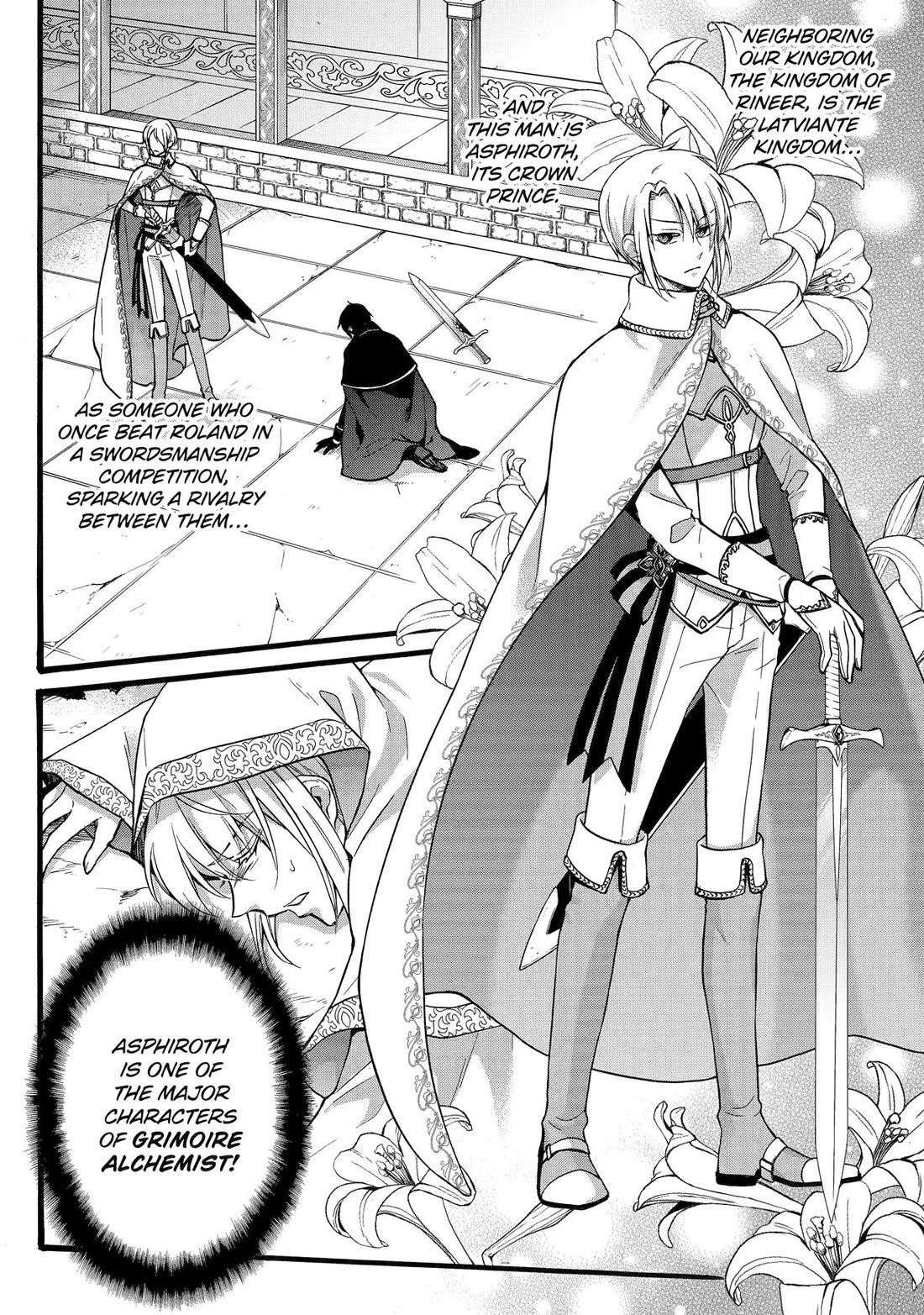 How to Survive a Thousand Deaths: Accidentally Wooing Everyone as an Ex-gamer Made Villainess! Chapter 42 - Page 1