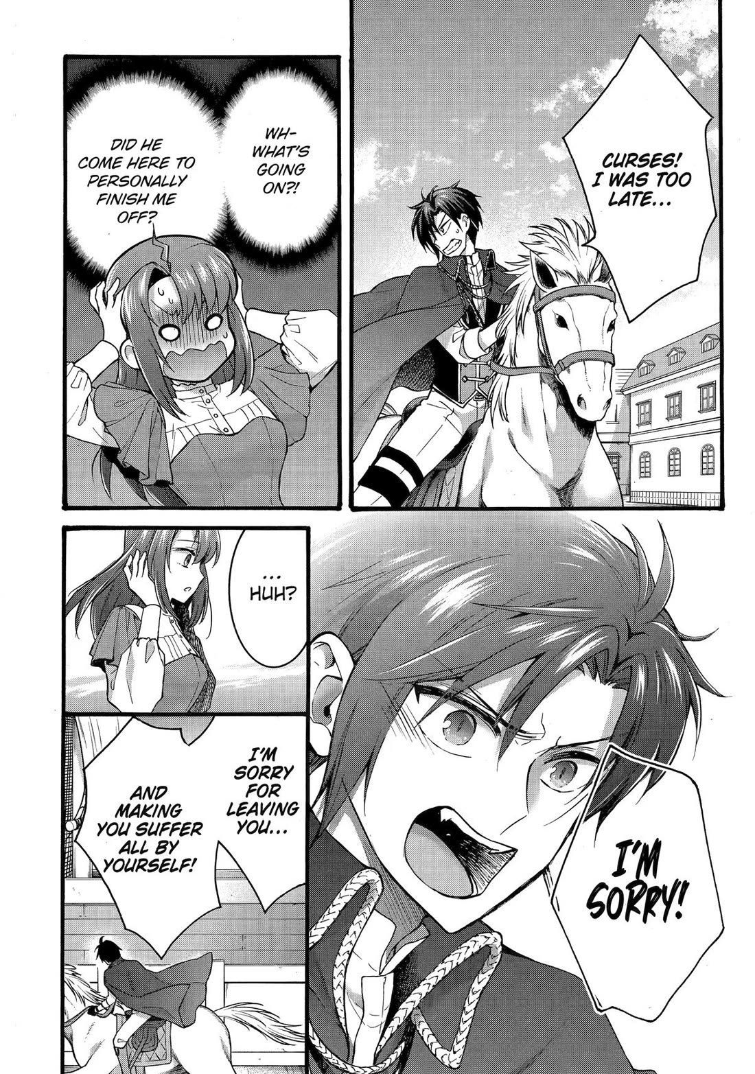 How to Survive a Thousand Deaths: Accidentally Wooing Everyone as an Ex-gamer Made Villainess! Chapter 43 - Page 19