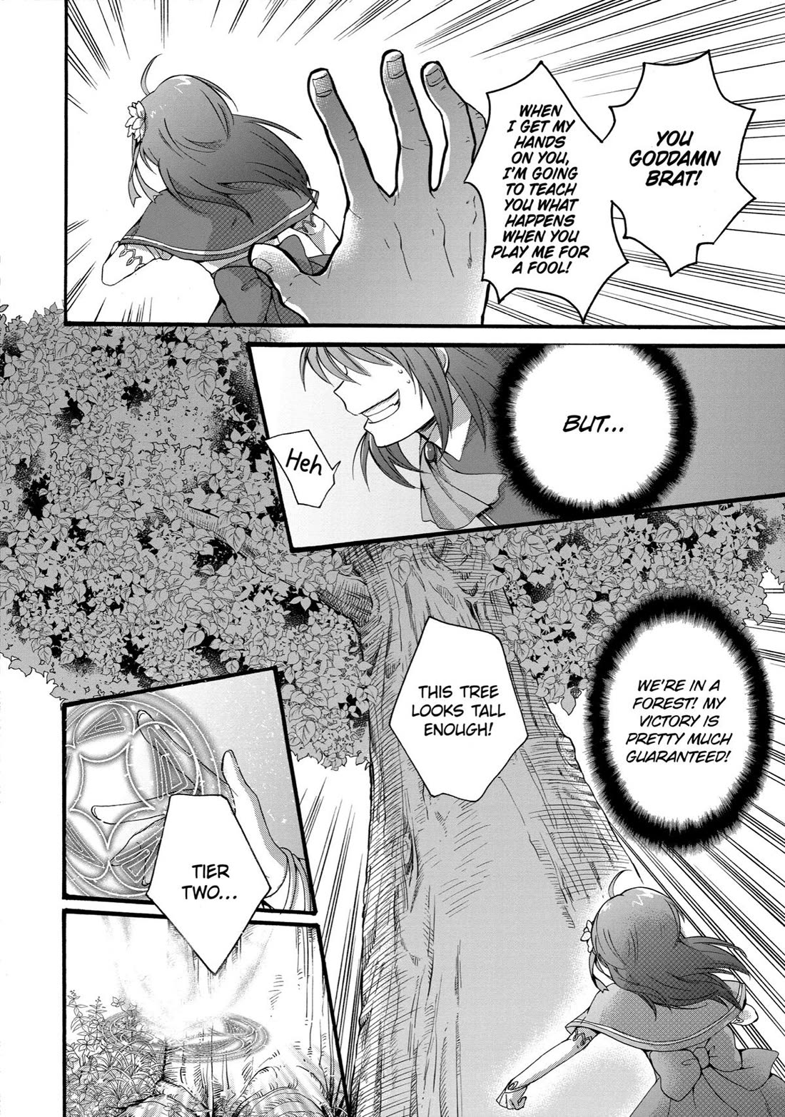 How to Survive a Thousand Deaths: Accidentally Wooing Everyone as an Ex-gamer Made Villainess! Chapter 5 - Page 12