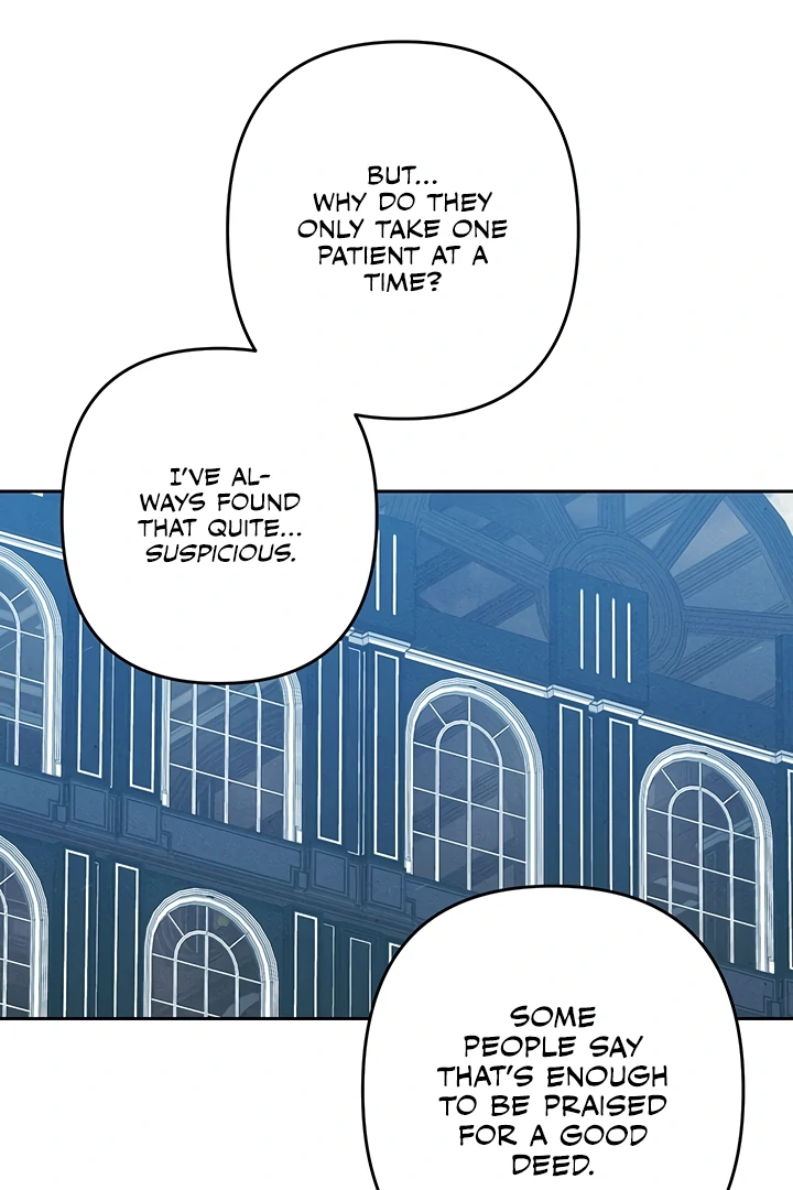 How to Survive as a Maid in a Horror Game Chapter 53 - Page 12