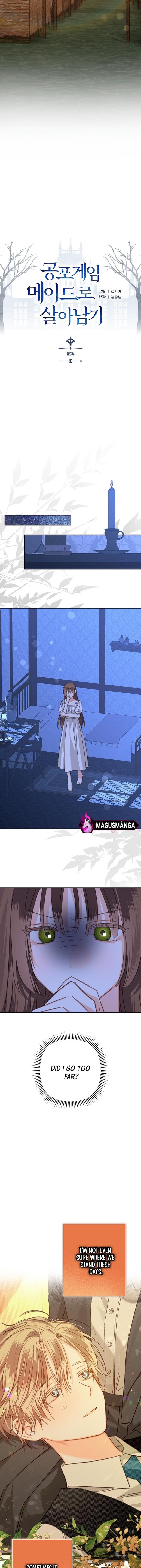How to Survive as a Maid in a Horror Game Chapter 54 - Page 7