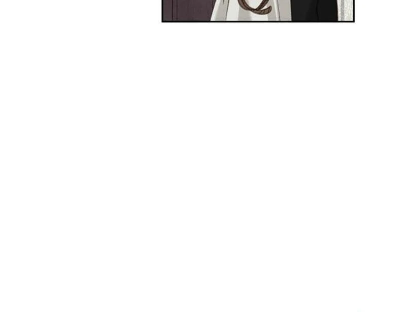 How to Survive as a Maid in a Horror Game Chapter 66 - Page 86