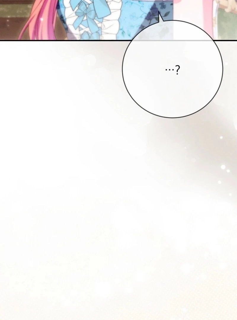How to Survive as a Villain on the Verge of Death Chapter 26 - Page 107