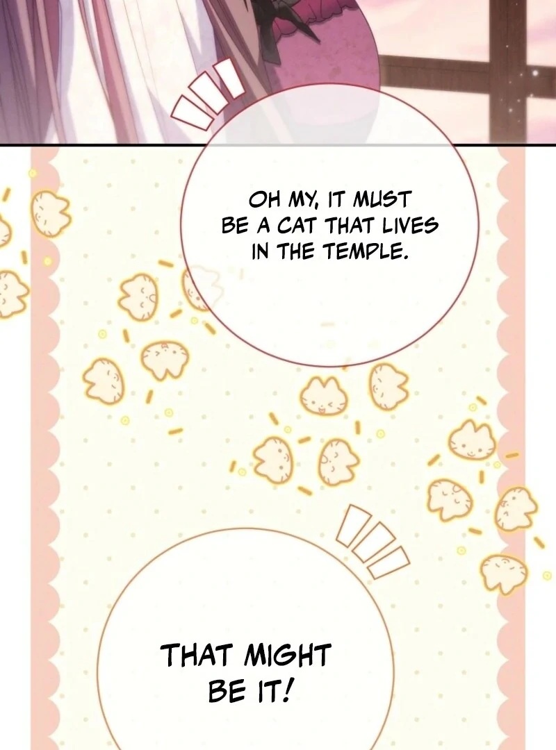 How to Survive as a Villain on the Verge of Death Chapter 26 - Page 118