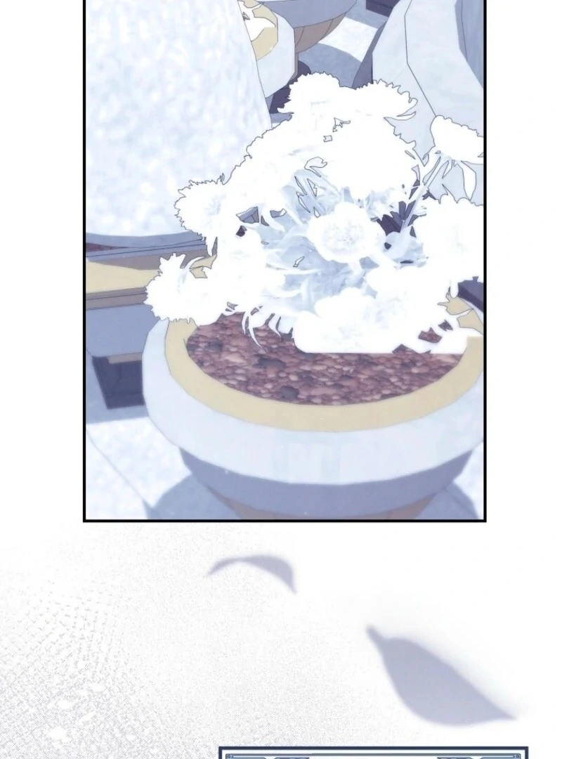 How to Survive as a Villain on the Verge of Death Chapter 26 - Page 13