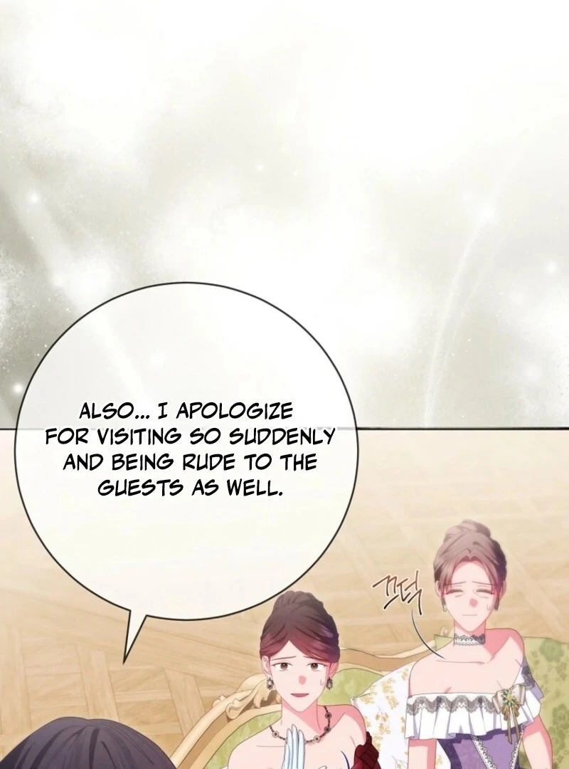 How to Survive as a Villain on the Verge of Death Chapter 26 - Page 77