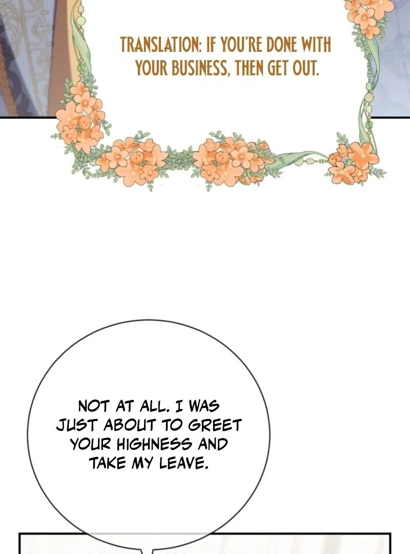 How to Survive as a Villain on the Verge of Death Chapter 26 - Page 81