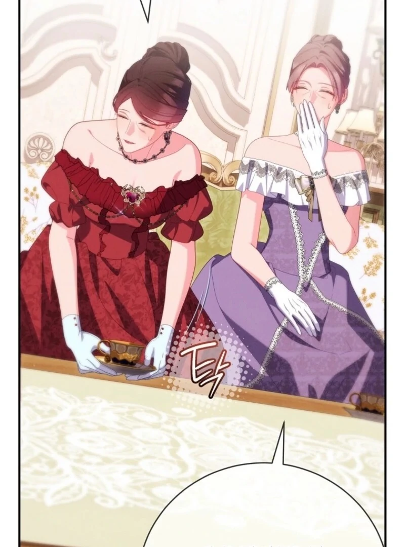 How to Survive as a Villain on the Verge of Death Chapter 26 - Page 82