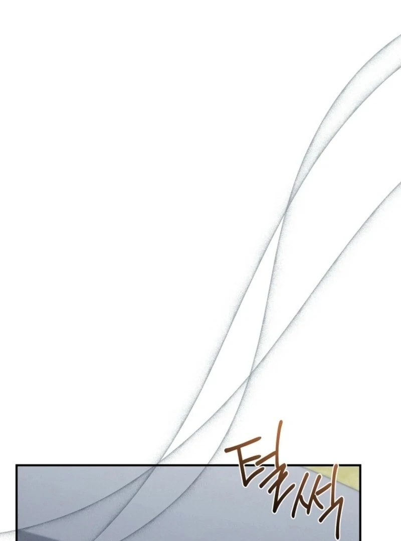 How to Survive as a Villain on the Verge of Death Chapter 26 - Page 88