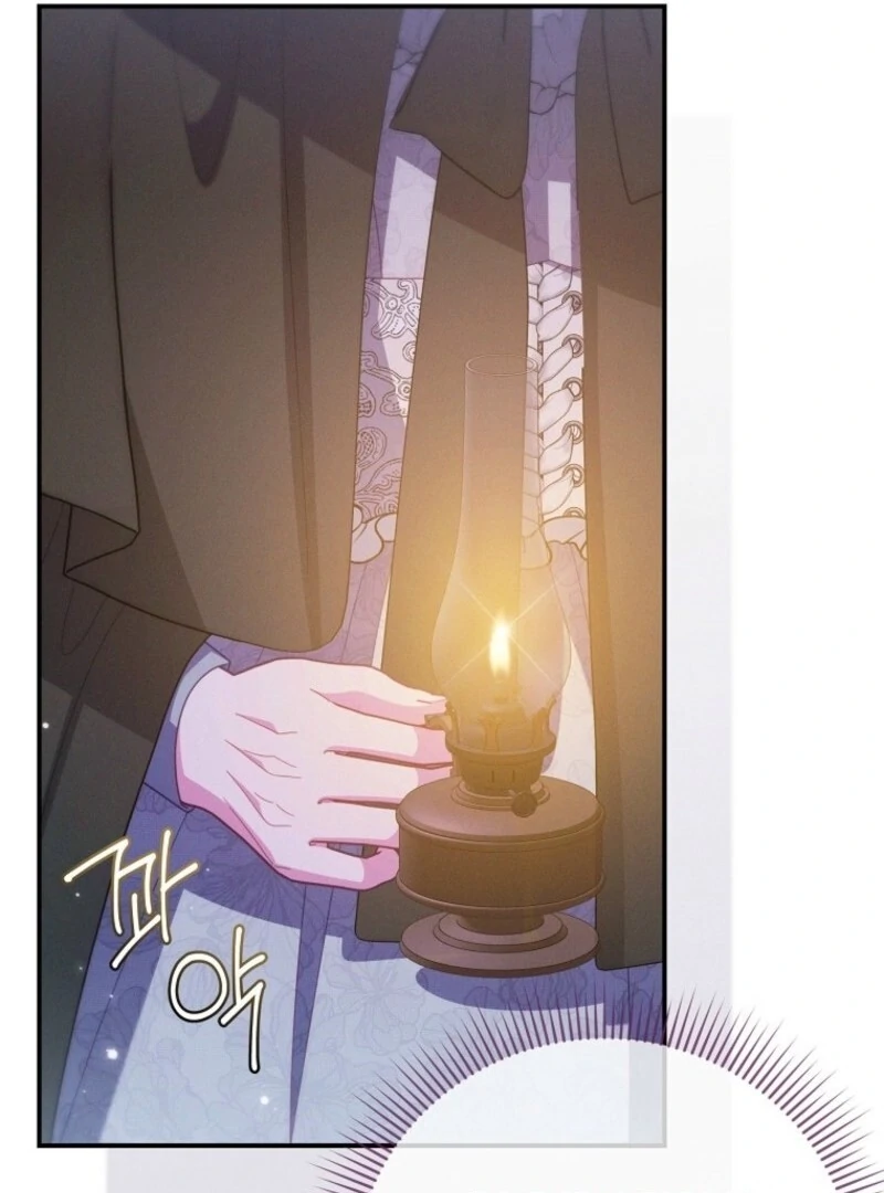 How to Survive as a Villain on the Verge of Death Chapter 28 - Page 101