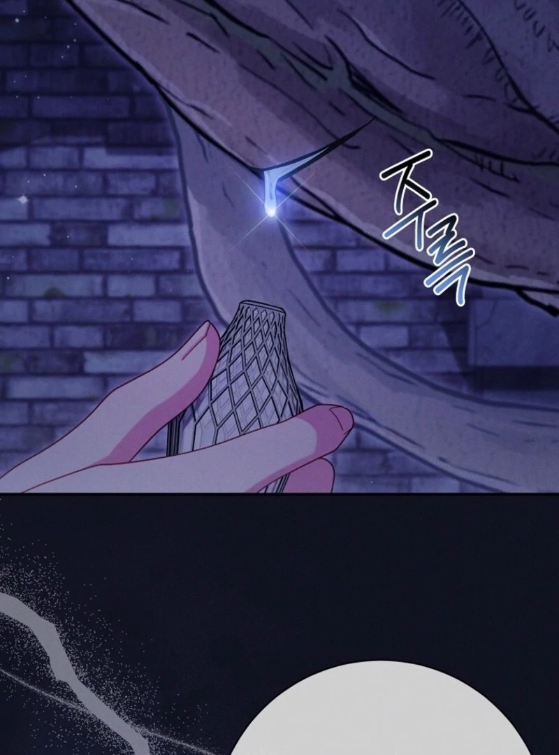 How to Survive as a Villain on the Verge of Death Chapter 28 - Page 65
