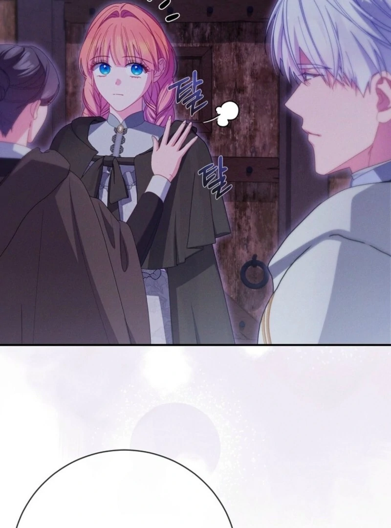 How to Survive as a Villain on the Verge of Death Chapter 28 - Page 71