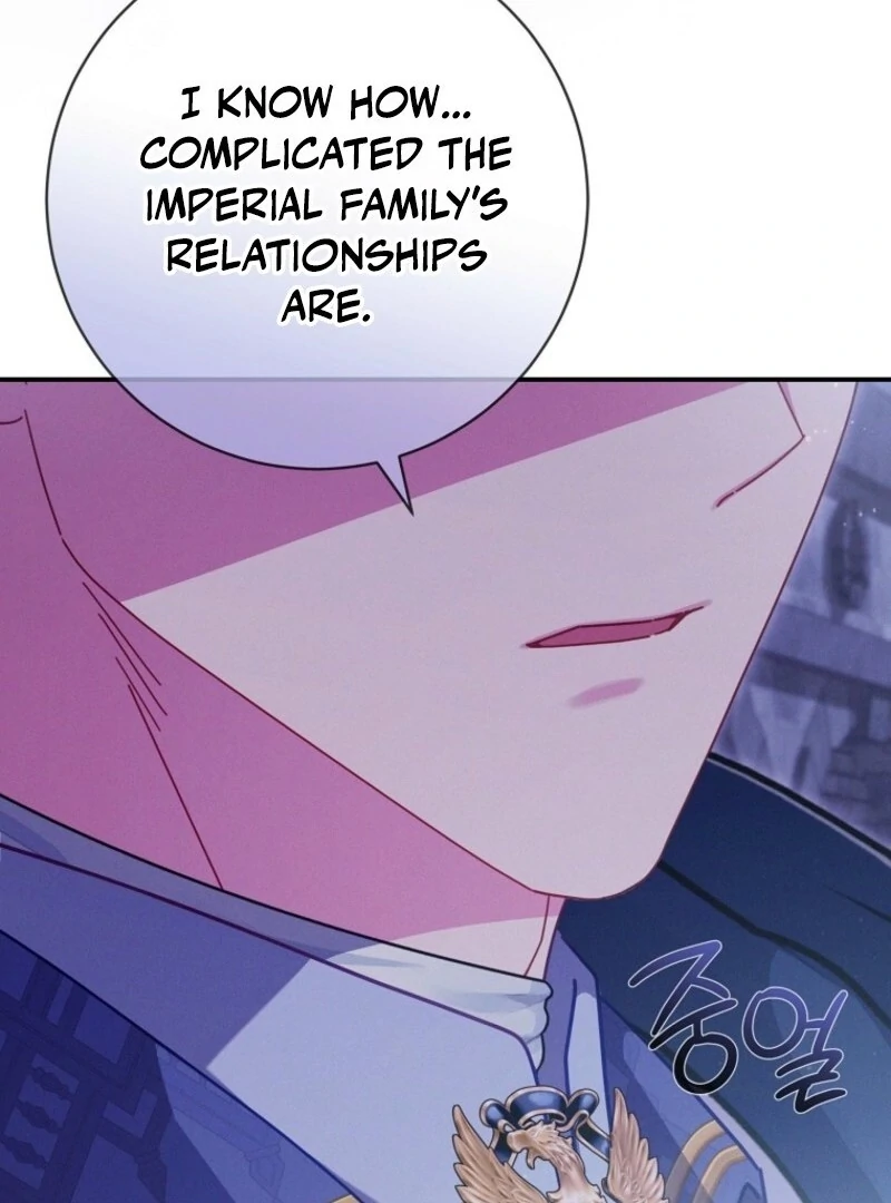 How to Survive as a Villain on the Verge of Death Chapter 28 - Page 82
