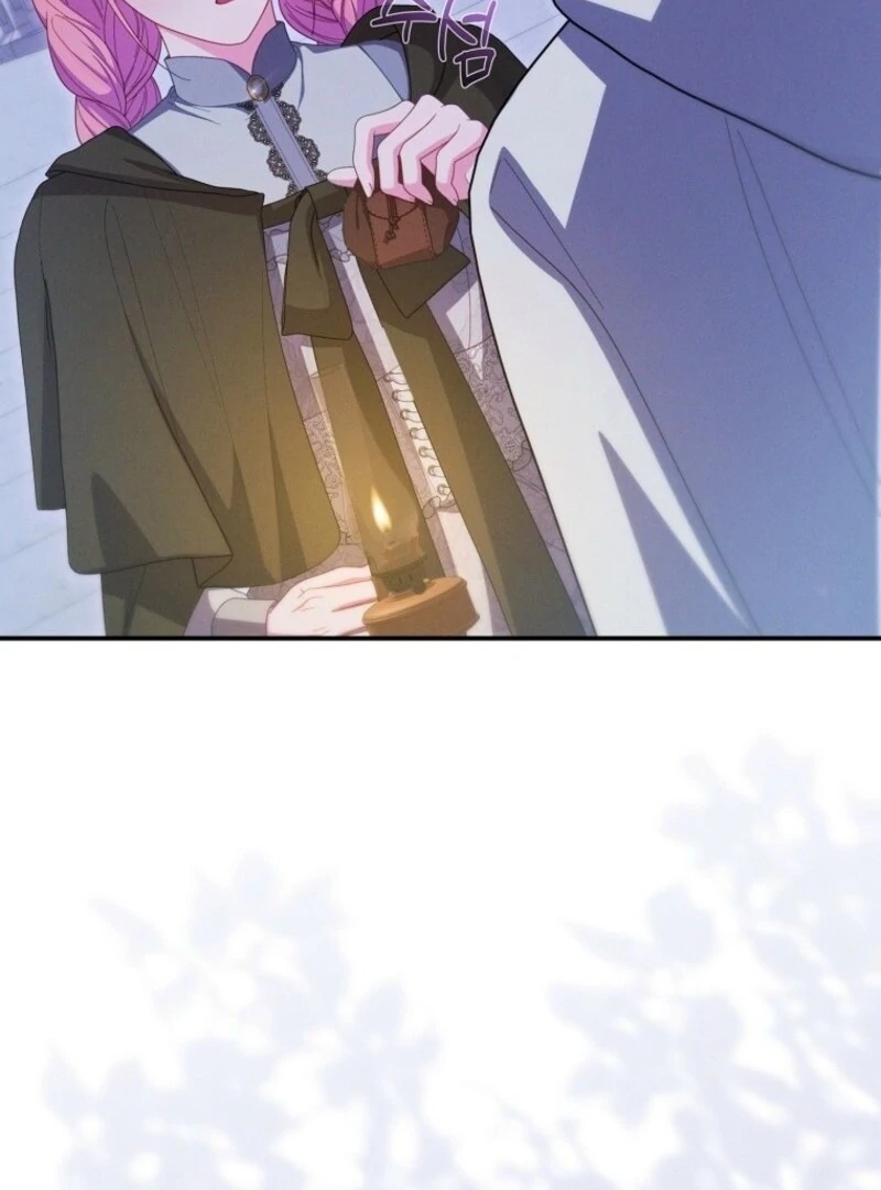 How to Survive as a Villain on the Verge of Death Chapter 29 - Page 14