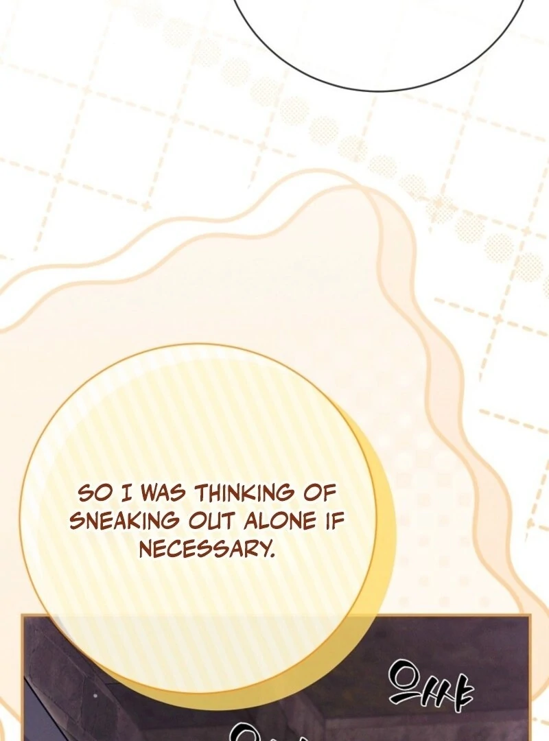 How to Survive as a Villain on the Verge of Death Chapter 29 - Page 69