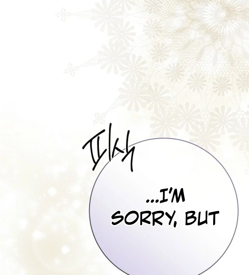 How to Survive as a Villain on the Verge of Death Chapter 29 - Page 87