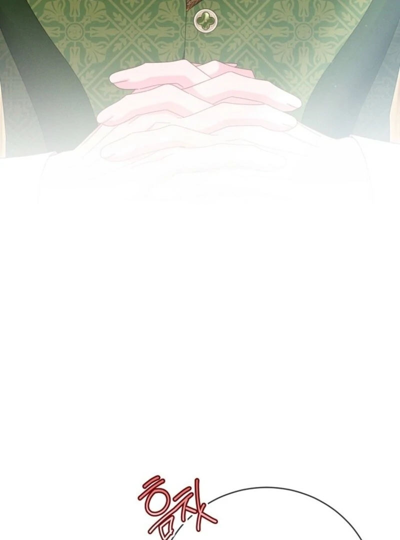 How to Survive as a Villain on the Verge of Death Chapter 29 - Page 91